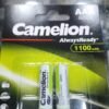 AAA rechargeable 1100mAh